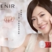 写真 #28 省略图