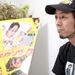 生活照 #04：宫藤官九郎 Kankurô Kudô