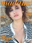 写真 #202：欧嘉·柯瑞兰寇 Olga Kurylenko