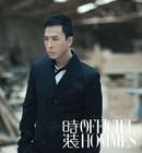 写真 #100：甄子丹 Donnie Yen