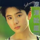 写真 #46：深津绘里 Eri Fukatsu