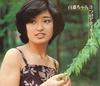 写真 #42：山口百惠 Momoe Yamaguchi