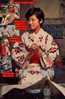 写真 #84：山口百惠 Momoe Yamaguchi