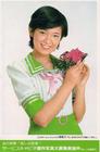 写真 #49：山口百惠 Momoe Yamaguchi