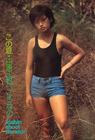 写真 #59：山口百惠 Momoe Yamaguchi