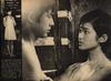 写真 #77：山口百惠 Momoe Yamaguchi