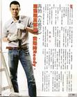 写真 #21：谢天华 Michael Tse