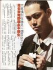 写真 #15：谢天华 Michael Tse