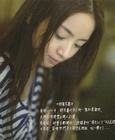 写真 #302：林依晨 Ariel Lin