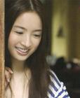 写真 #301：林依晨 Ariel Lin