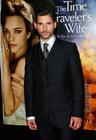 生活照 #29：艾瑞克·巴纳 Eric Bana