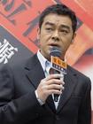 生活照 #122：刘青云 Ching Wan Lau