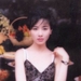 写真 #0010：袁洁莹 Fennie Yuen