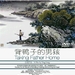 DVD封套 #01 省略图