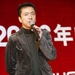 生活照 #18 省略图