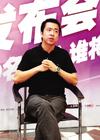 生活照 #07：王中磊 Zhonglei Wang