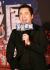 生活照 #06：王中磊 Zhonglei Wang