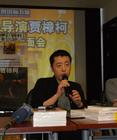 生活照 #67：贾樟柯 Zhangke Jia