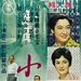 海报 #02 省略图