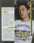 写真 #118：吴彦祖 Daniel Wu