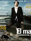 写真 #09：马修·阿马立克 Mathieu Amalric