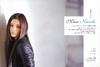 写真 #0062：黑木明纱 Meisa Kuroki