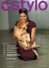 写真 #26：亚美莉卡·费雷拉 America Ferrera