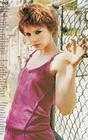 写真 #21：布莱丝·达拉斯·霍华德 Bryce Dallas Howard