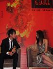 生活照 #1742：吴尊 Chun Wu