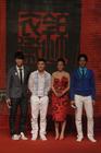 生活照 #1779：吴尊 Chun Wu