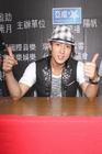 生活照 #1786：吴尊 Chun Wu