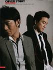 写真 #183：古天乐 Louis Koo
