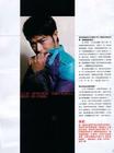 写真 #189：古天乐 Louis Koo