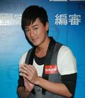 生活照 #856：林峰 Raymond Lam