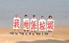古灵精探B 剧照 #32