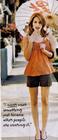 写真 #45：艾玛·罗伯茨 Emma Roberts