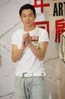 生活照 #1099：刘德华 Andy Lau