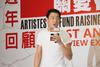 生活照 #1105：刘德华 Andy Lau