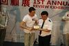 生活照 #1109：刘德华 Andy Lau