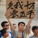 剧照 #09 省略图