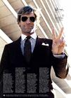 写真 #99：艾伦·艾克哈特 Aaron Eckhart