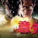 桌面 #01 省略图