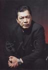写真 #01：成奎安 Fui-On Shing