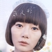 海报 #02 省略图