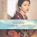 预告海报 #01 省略图