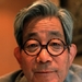 写真 #0001：大江健三郎 Kenzaburô Oe