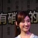 爱情36计 新闻图片 #05