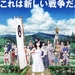 海报 #01 省略图