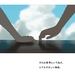 预告海报 #02 省略图