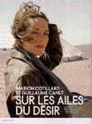 写真 #100：玛丽昂·歌迪亚 Marion Cotillard
